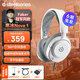 賽睿（SteelSeries）【冠軍同款】寒冰Nova系列 電競頭戴式游戲耳機隱藏麥克風(fēng)筆記本電腦耳麥 AI降噪  360°空間音頻 Nova1有線(xiàn)白色【加7.1虛擬聲卡】