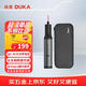 杜克電磨機小型手持電動(dòng)打磨機拋光神器玉石木雕刻筆工具迷你電鉆EP2