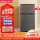 榮事達（Royalstar）106升雙門(mén)冰箱節能低音小型家用電冰箱迷你宿舍租房小巧不占地兩天僅約一度電鈦深灰BCD-106A176