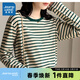 真維斯女裝夏季新款  復古簡(jiǎn)約條紋圓領(lǐng)寬松長(cháng)袖T恤上衣女XB 綠色8700 M 160/84A