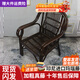 江南藝苑印尼藤編椅家用陽(yáng)臺椅庭院戶(hù)外休閑椅真藤辦公椅老人靠背椅扶手椅 （送坐墊）單件 富春椅【咖啡色】