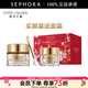 雅詩(shī)蘭黛（Estee Lauder）白金級蘊能黑鉆光璨眼霜 買(mǎi)15ml送面霜15ml禮盒