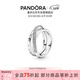 潘多拉（PANDORA）[女神節禮物]恒耀三生環(huán)戒指密鑲簡(jiǎn)約優(yōu)雅生日禮物送女友