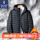 啄木鳥(niǎo) 輕薄羽絨服男短款冬季外套男士新款超輕休閑中青年白鴨 160507黑色(連帽) 2XL(160斤-180斤)