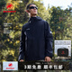 猛犸象（MAMMUT）Linard Light 男士戶(hù)外防風(fēng)防水透汽輕量夾克外套硬殼沖鋒衣 黑色 L
