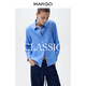 MANGO【經(jīng)典款】女裝襯衫2026春裝新款亞麻親膚慵懶內搭寬松長(cháng)袖外套 中藍色 S