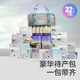 babycare包收納袋全套入院包母子孕產(chǎn)婦產(chǎn)后月子待產(chǎn)護理用品孕婦禮物 【舒適豪華】32件套