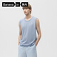 蕉內棉棉301H男士背心100%純棉寬肩全棉家居服春夏季無(wú)袖無(wú)側縫睡衣