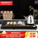 金灶（KAMJOVE） 鋼化玻璃茶盤(pán)家用功夫茶具套裝 自動(dòng)上水茶具茶臺泡茶機 單茶盤(pán)（不包含茶具） 1個(gè)