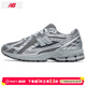 NEW BALANCE男鞋女鞋 25秋季新款運動(dòng)鞋緩震跑步復古nb1906休閑鞋子 灰色/銀色【1906R系列】 38 /內長(cháng)235mm