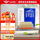 歐積空調濾芯+空氣濾芯濾清器19-23款長(cháng)安CS35 PLUS(1.4T)-長(cháng)方形缺角