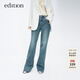 edition牛仔褲女春新款設計感褲腳開(kāi)衩絲棉復古喇叭褲馬蹄褲 牛仔藍色 L (28)