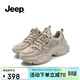 Jeep吉普厚底老爹鞋女秋季款戶(hù)外休閑女鞋輕便增高 淺灰色 37 
