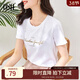 歐莎（OSA）白色字母短袖t恤女夏裝2025年新款設計感小眾衣服短款體恤上衣 白色 XL