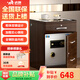 虎牌保險柜家用型60cm智能床頭柜保險箱一體隱藏式全鋼床頭保險柜環(huán)保板材雙鎖設計防盜防搬走保管箱 【標準款】胡桃色（雙鎖設計+實(shí)心鎖栓） 密碼款