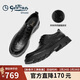金利來(lái)（Goldlion）【春夏煥新】男鞋厚底商務(wù)德比鞋通勤正裝鞋G508530095AAA黑色41