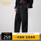 卡賓（CABBEEN）【滑感休閑布】休閑褲男捏褶結構裝飾寬松直筒褲版型冬季長(cháng)褲