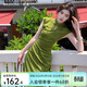 西遇（Westlink）新中式改良旗袍女2026年夏季新款提花水滴領(lǐng)修身無(wú)袖連衣裙 深綠色 S (155)