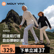MOLY VIVI喇叭沖鋒軟殼褲女春秋防風(fēng)防水小個(gè)子戶(hù)外休閑徒步登山褲魔力薇薇
