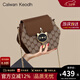 CALWAN KEODH輕奢包包女包2026新款斜挎包單肩小圓包生日女神38婦女節禮物老婆 咖啡色-小眾時(shí)尚百搭通勤品牌