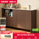 全友家居 新中式餐邊柜酒柜客廳家用玄關(guān)柜廚房碗筷收納儲物置物柜櫥