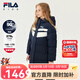 斐樂(lè )兒童童裝棉羽2025年冬季新款女中大童長(cháng)款羽絨服 夜機藍-NV 170