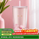 樂(lè )扣樂(lè )扣（LOCK&LOCK）雙層吸管塑料杯櫻花夏日暢飲便攜水杯750ML粉色（贈吸管刷）
