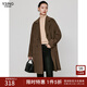 衣香麗影100%羊毛雙面呢子大衣女冬裝高級感毛呢外套 布朗棕 M