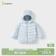 童泰（TONGTAI）寶寶羽絨服冬季嬰兒衣服外出連帽鴨絨外套兒童三防上衣藍色90cm