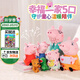小豬佩奇玩偶毛絨玩具娃娃公仔睡衣?lián)Q裝一家五口禮盒3歲女孩生日生日禮物