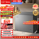 美的（Midea）200L單溫家用冰柜減霜冷藏冷凍柜兩用小冰柜一級能效節能冷柜小型冰箱BD/BC-200KMF(E)國家補貼