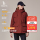 哈吉斯（HAZZYS）女裝 冬季款【宋佳明星同款】PHIZ寬松休閑連帽【三防】羽絨服女 紅色RD M (160/84A 38) 偏大,建議拍小一碼