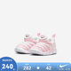NIKE 耐克嬰童學(xué)步鞋男女童毛毛蟲(chóng)運動(dòng)鞋Dynamo Free兒童一腳蹬休閑鞋