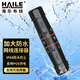 HAILE室外防水網(wǎng)絡(luò )直通超六類(lèi)屏蔽網(wǎng)線(xiàn)延長(cháng)器萬(wàn)兆網(wǎng)絡(luò )雙通對接頭6類(lèi)7類(lèi)可用HT-F320E