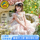 G.duck小黃鴨童裝洛麗塔公主裙女童連衣裙甜美風(fēng)生日禮服吊帶裙兒童裙子 裙子加拖尾+裙撐 100 建議2~3歲（ 90-100cm）