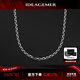 IDEAGEMER925銀十字鏈項鏈男士時(shí)尚簡(jiǎn)約個(gè)性小眾百搭男生素鏈鎖骨鏈太角鏈 銀十字鏈素鏈-55CM