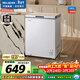 美菱141L單溫家用冷柜低霜直冷定頻一級能效-35°速凍機械控溫彩鋼面板BC/BD-141DT白國家補貼