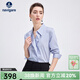 Navigare意大利小帆船條紋長(cháng)袖襯衫女士25夏季新品休閑襯衣寬松顯瘦上衣女 克萊因藍 XL