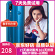 華為 nova3e 5.84英寸劉海全面屏 時(shí)尚小巧 智能手機 安卓 華為二手手機 克萊因藍 4G+128GB 95新