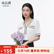 水云間小香風(fēng)v領(lǐng)短袖針織衫女裝夏季新款2025時(shí)尚百搭通勤t恤上衣 本白 L