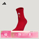adidas新年款一雙裝籃球運動(dòng)中筒襪男女新款阿迪達斯官方IA7559