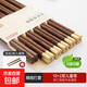 【京喜自營(yíng)高定款】實(shí)木雞翅木筷子無(wú)漆無(wú)蠟餐具禮盒套裝 【圓頂?！侩u翅木10雙+贈2雙兒童筷