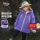迪士尼（Disney）兒童沖鋒服2026新款男女童加絨外套春裝防風(fēng)軟殼外套中大童上衣