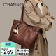 千百度（C.BANNER）包包女款托特大包單肩大容量腋下包輕奢生日禮物高級感送女友老婆