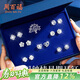 周百福 一周星期銀耳釘女輕奢套裝耳墜耳環(huán)生日禮物送女友