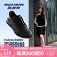 斯凱奇（Skechers）女鞋一腳蹬皮鞋商務(wù)休閑鞋Slip ins閃穿鞋2025秋冬新品通勤上班鞋