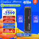 英睿達（crucial）美光T710 Pro 2TB SSD固態(tài)硬盤(pán) M.2接口（NVMe PCIe5.0*4）讀速14500MB/s 臺式機筆記本硬盤(pán)