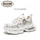 奢米頓高端老爹鞋男春秋2026新款潮牌時(shí)尚小白休閑鞋網(wǎng)狀透氣跑鞋男厚底 白色 38 比運動(dòng)鞋偏大一碼