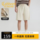 卡賓【華夫格】寬松休閑短褲男25年夏季新款透氣五分運動(dòng)褲