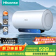 海信（Hisense）6倍大增容大屏顯示2200W速熱智能斷電一級能效節能電熱水器免換鎂棒DY10SE國家補貼15%以舊換新 50L 2200W 6倍大增容免換鎂棒熱水器